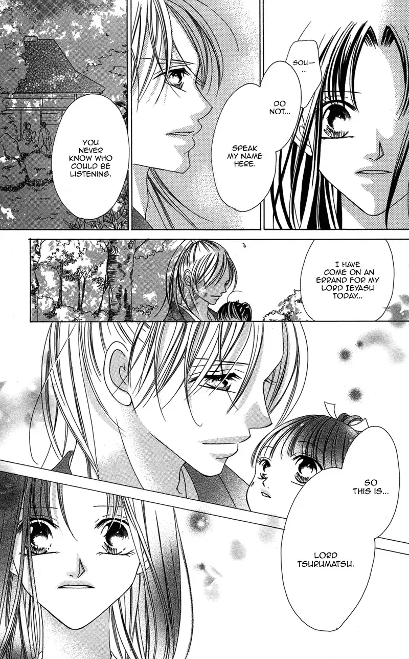 Hana no Hime Chapter 3 69